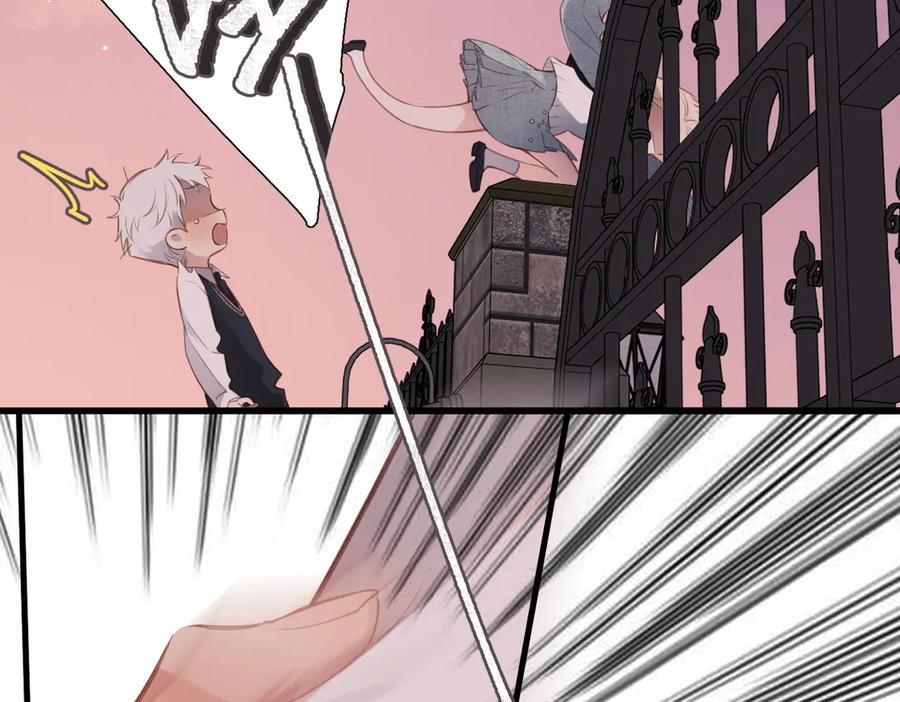 第41话 童言 第53页