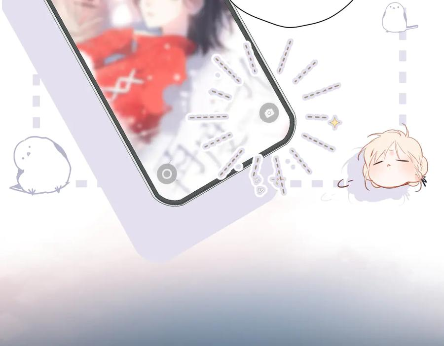 第42话 删除 第103页