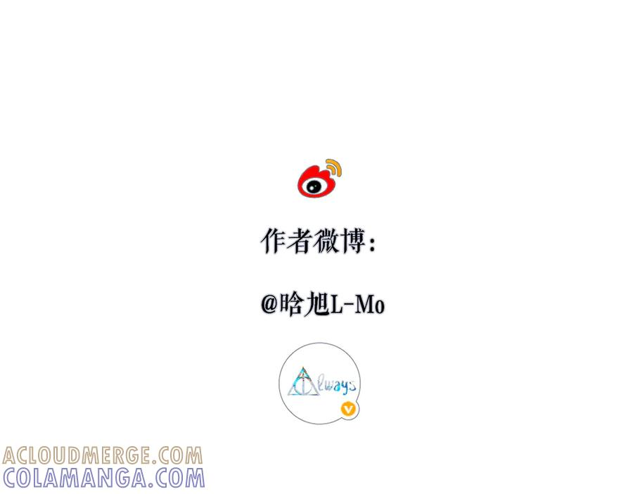 休息日 人物小档案 第12页