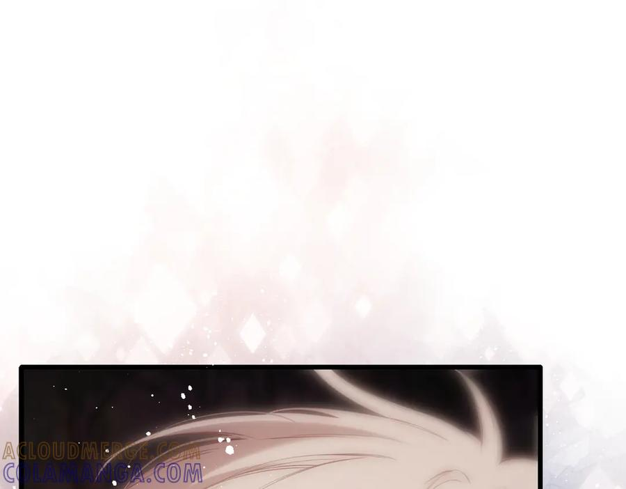 第43话 相信你 第5页