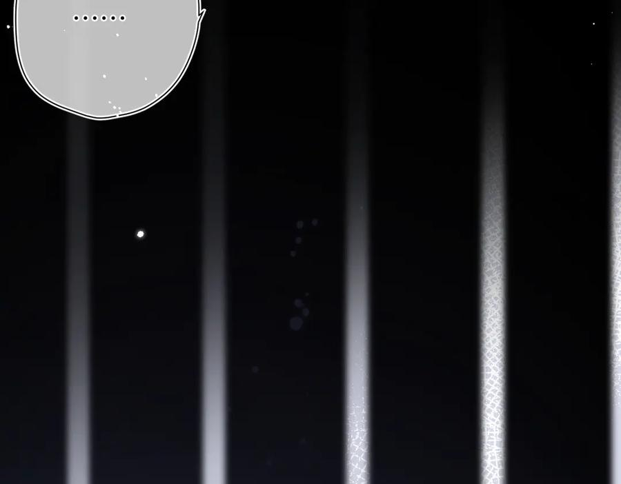 第43话 相信你 第10页