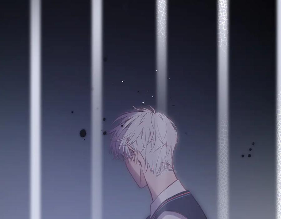 第43话 相信你 第11页