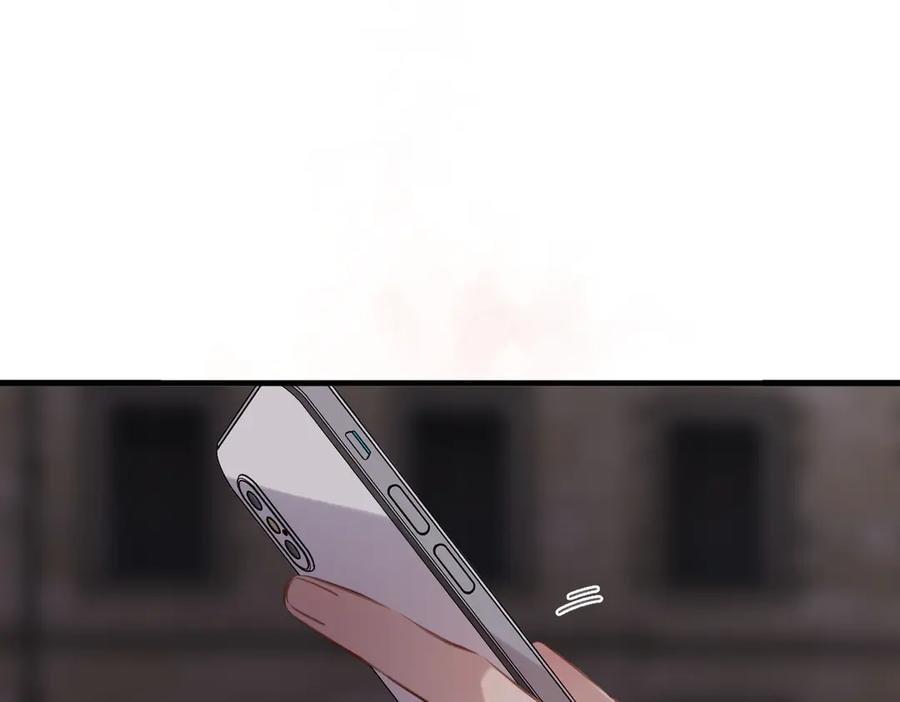 第43话 相信你 第16页