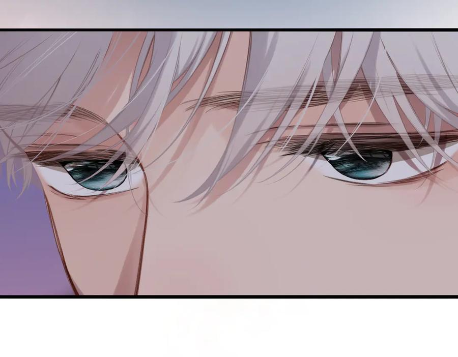 第43话 相信你 第30页