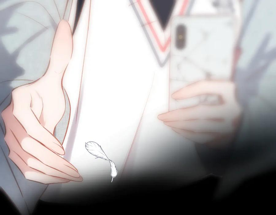 第43话 相信你 第34页