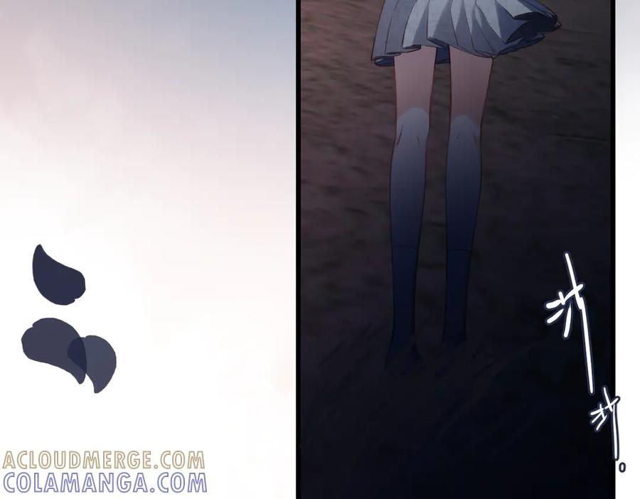 第43话 相信你 第49页