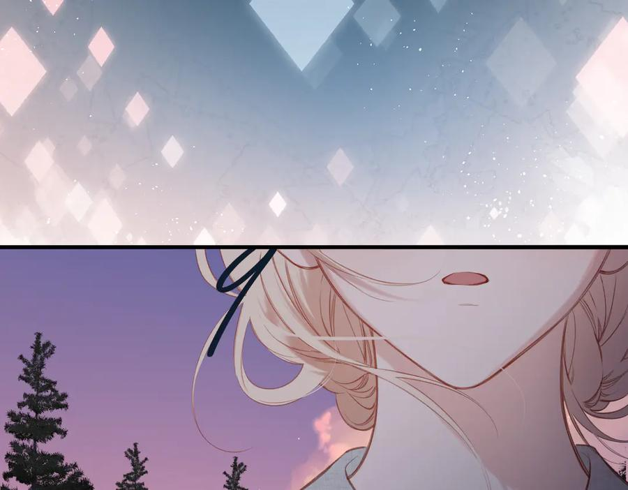 第43话 相信你 第59页
