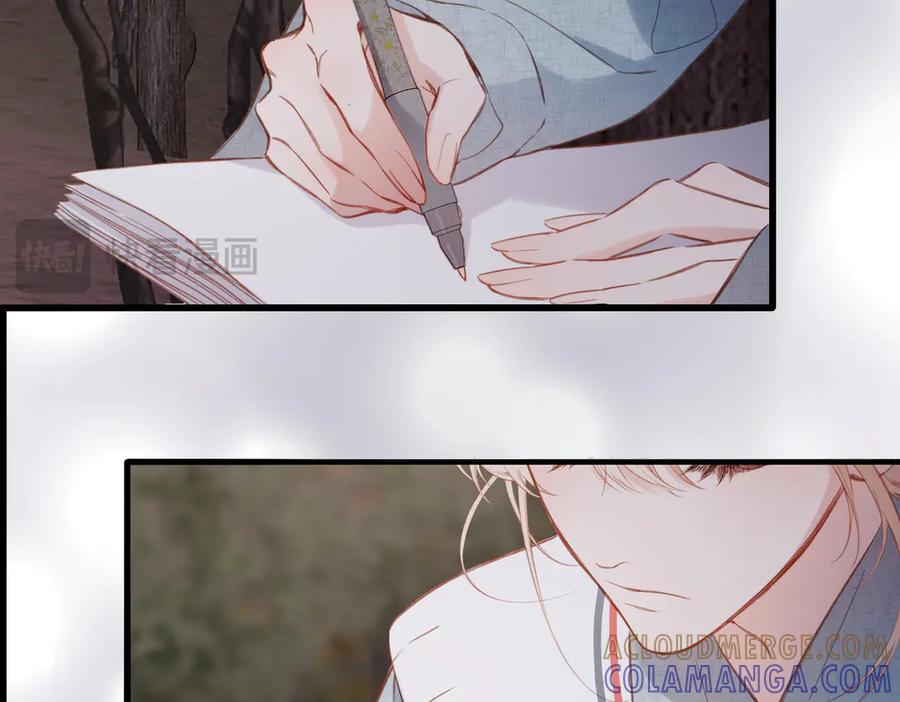 第43话 相信你 第69页