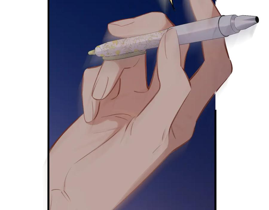 第43话 相信你 第91页