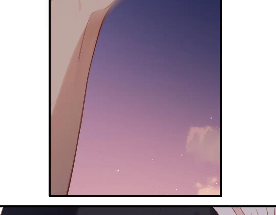 第43话 相信你 第92页
