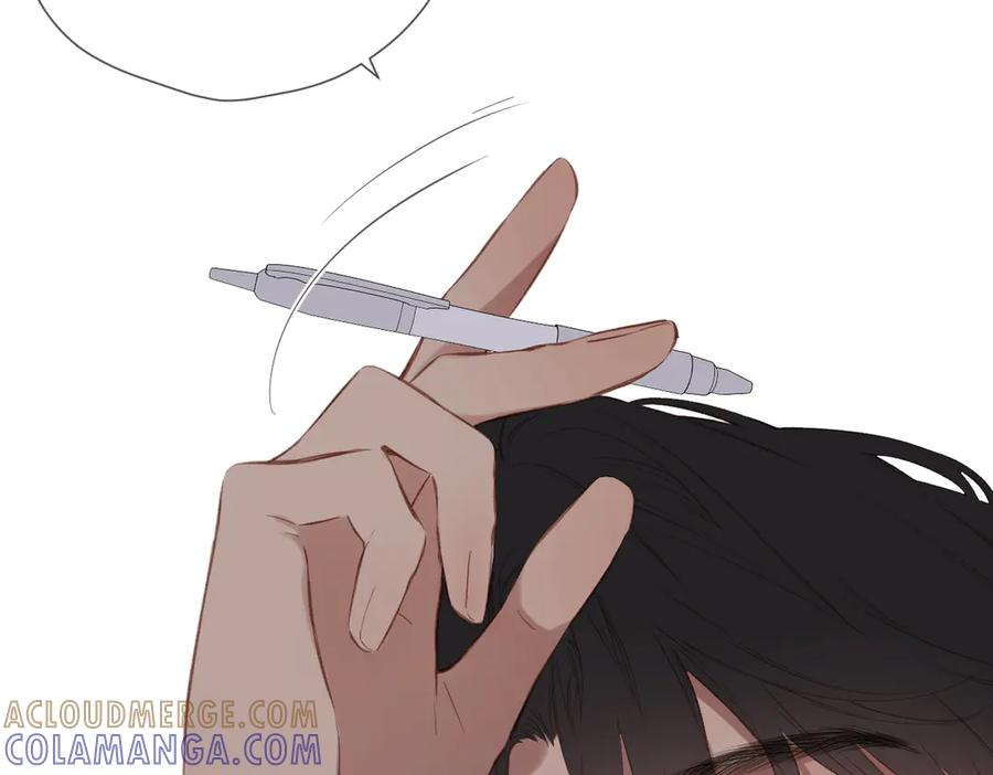 第43话 相信你 第97页