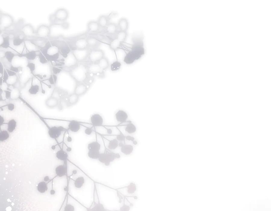 第44话 嘱咐 第5页