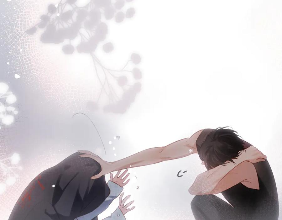 第44话 嘱咐 第6页