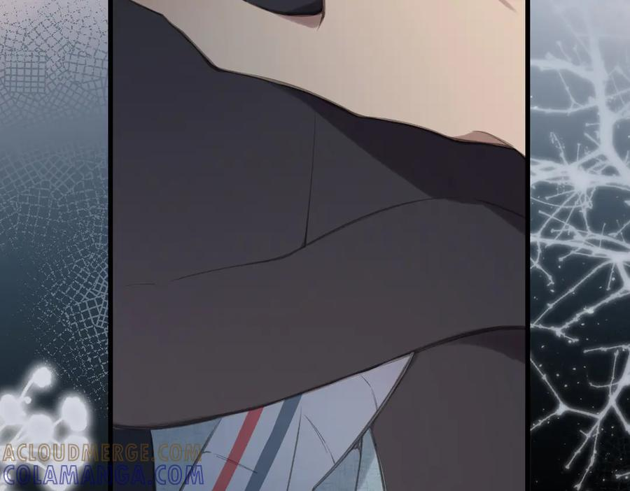 第44话 嘱咐 第16页