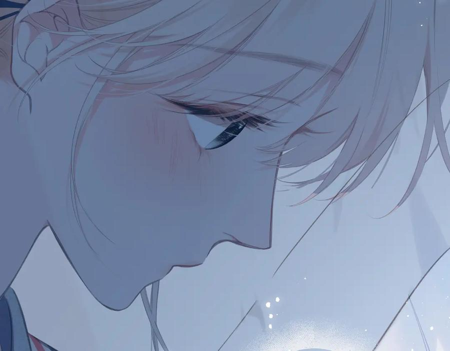 第44话 嘱咐 第21页