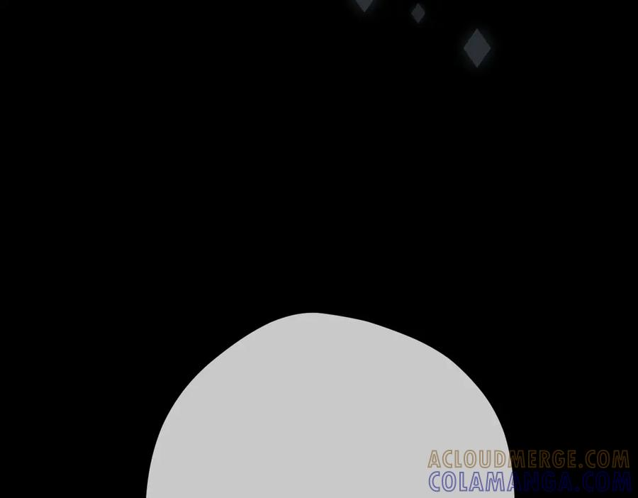 第44话 嘱咐 第28页