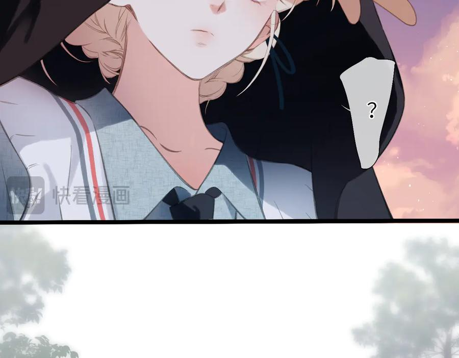 第44话 嘱咐 第30页