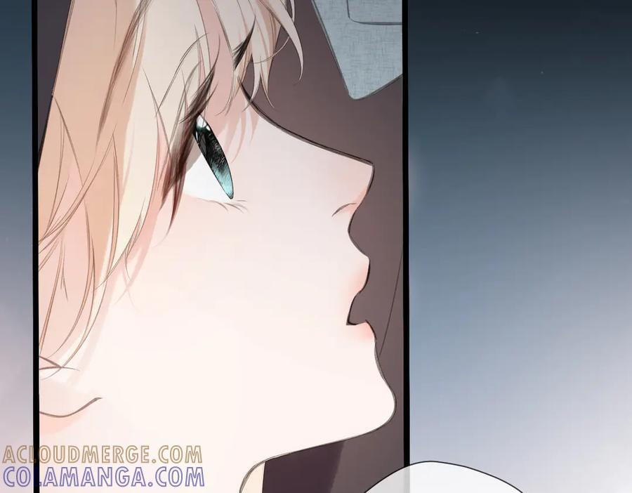 第44话 嘱咐 第34页