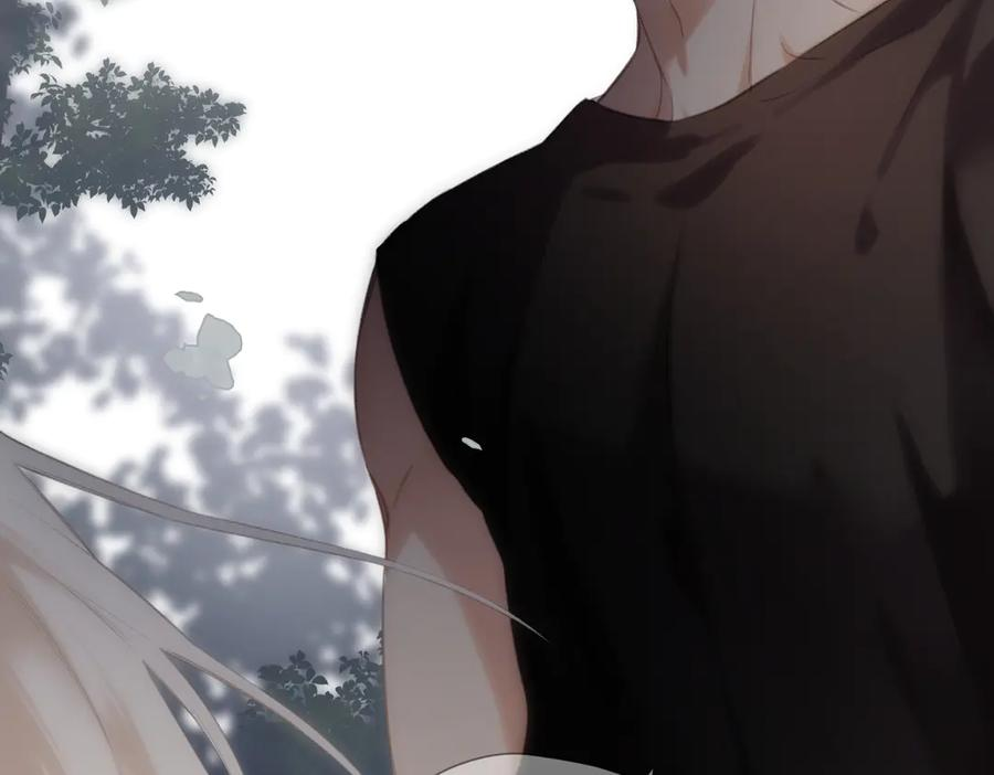 第44话 嘱咐 第38页