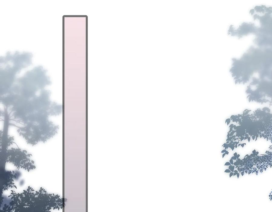 第44话 嘱咐 第48页
