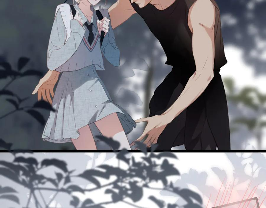 第44话 嘱咐 第56页