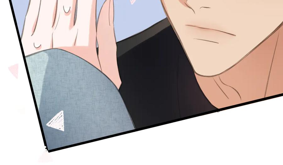 第44话 嘱咐 第60页