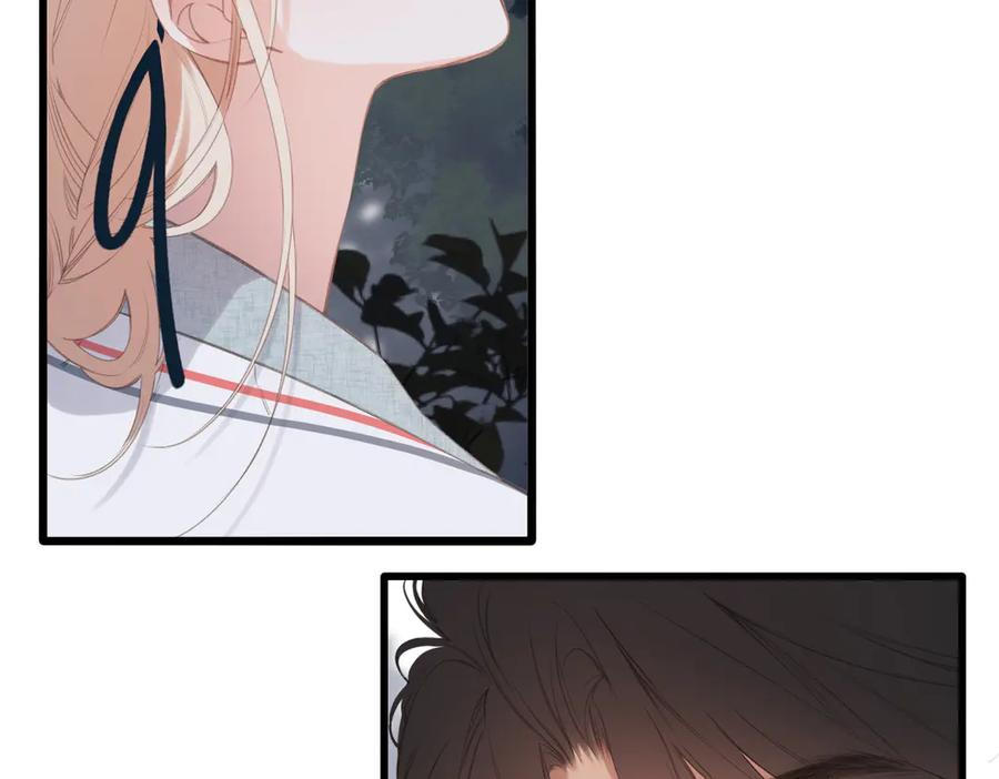 第44话 嘱咐 第72页