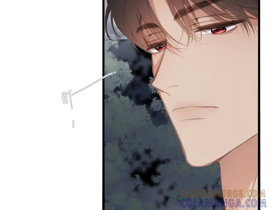 第44话 嘱咐 第73页