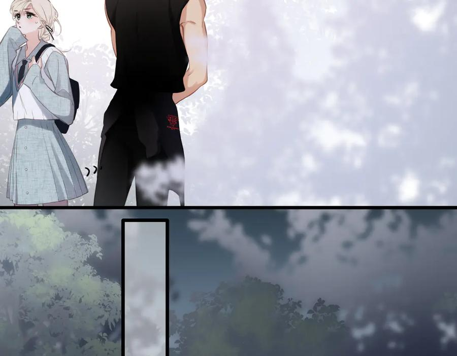 第44话 嘱咐 第75页