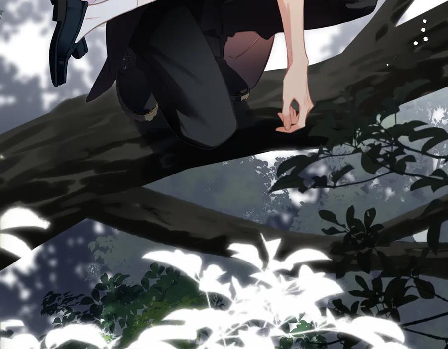第45话 不是他是你 第26页