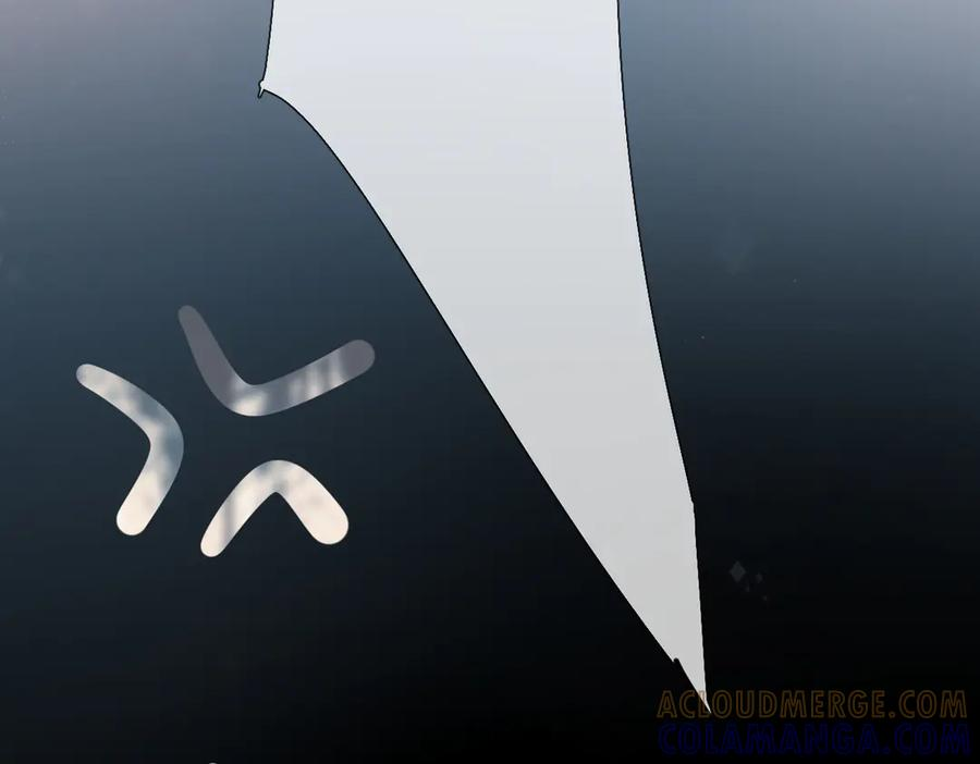 第45话 不是他是你 第29页