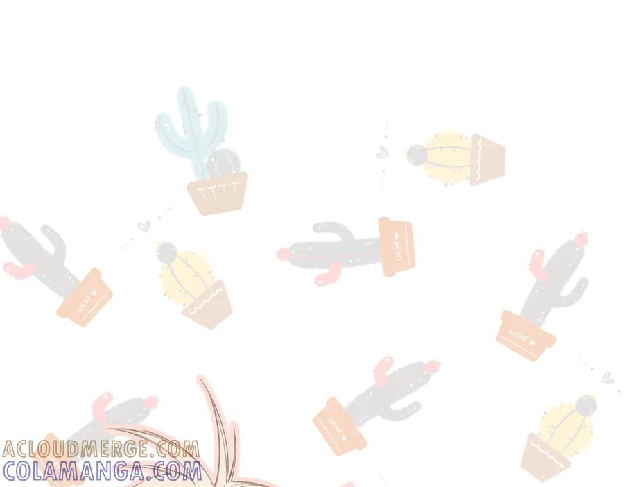 第45话 不是他是你 第45页