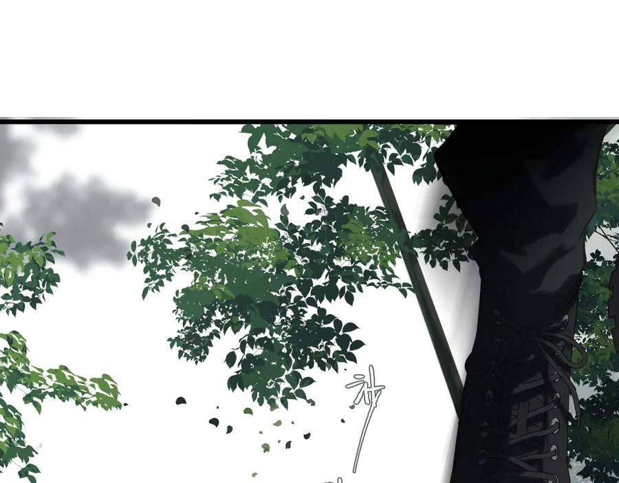 第45话 不是他是你 第66页