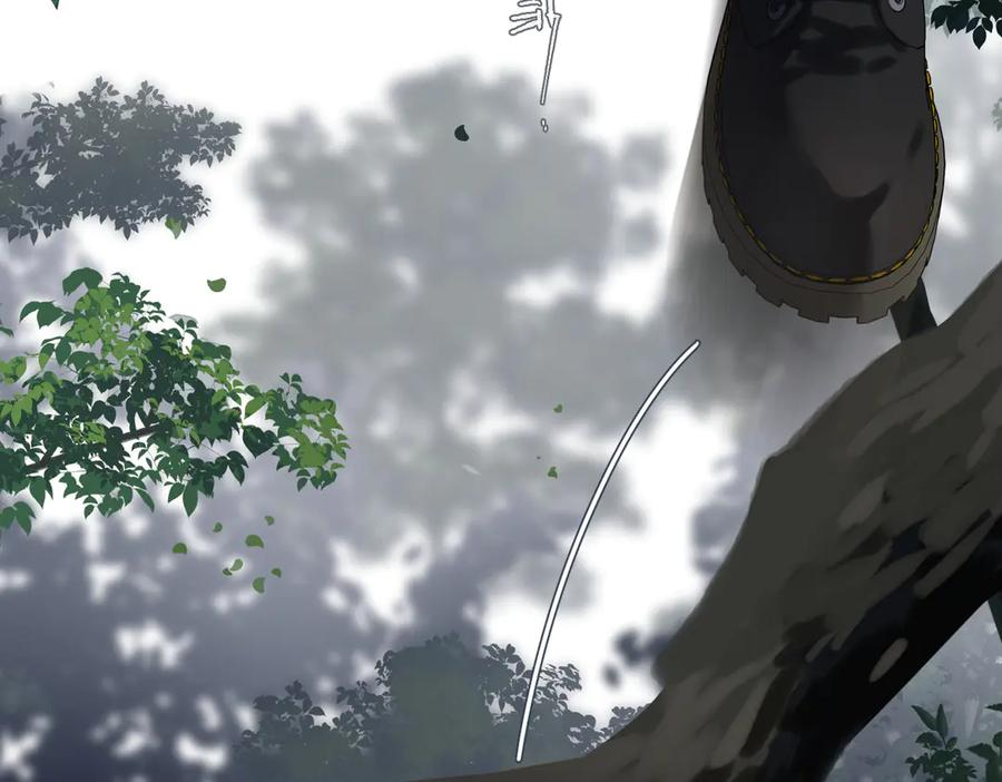 第45话 不是他是你 第67页