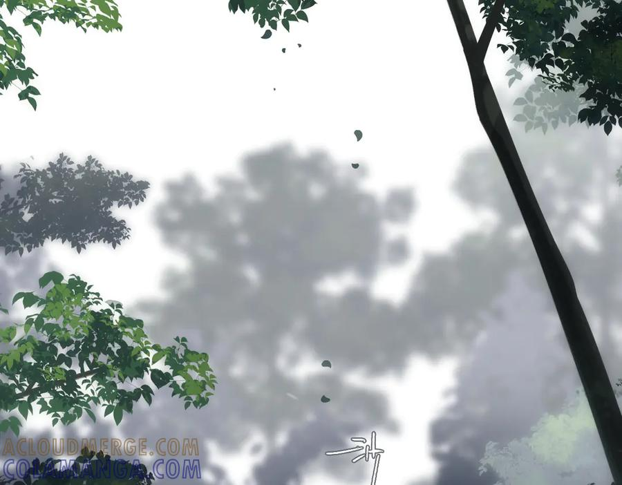 第45话 不是他是你 第69页