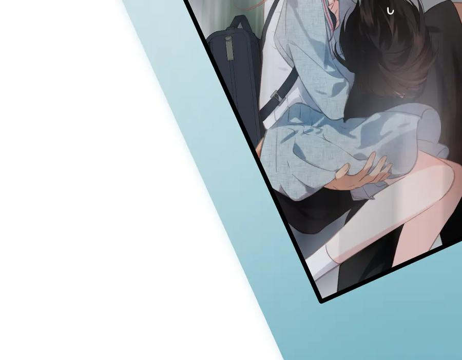 第45话 不是他是你 第78页
