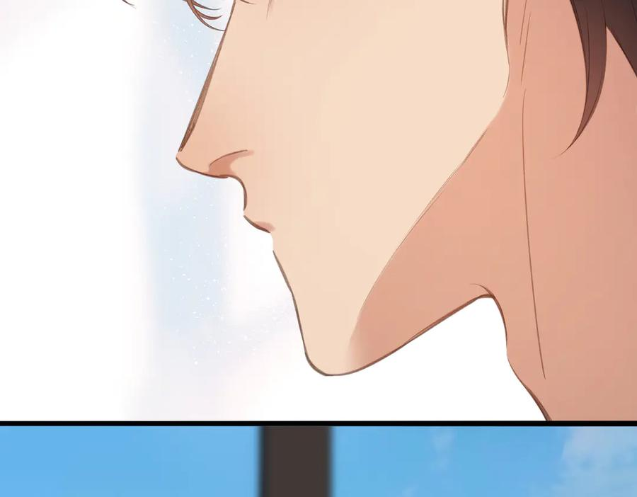 第45话 不是他是你 第119页