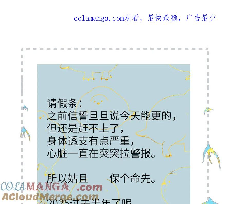 公告 第1页