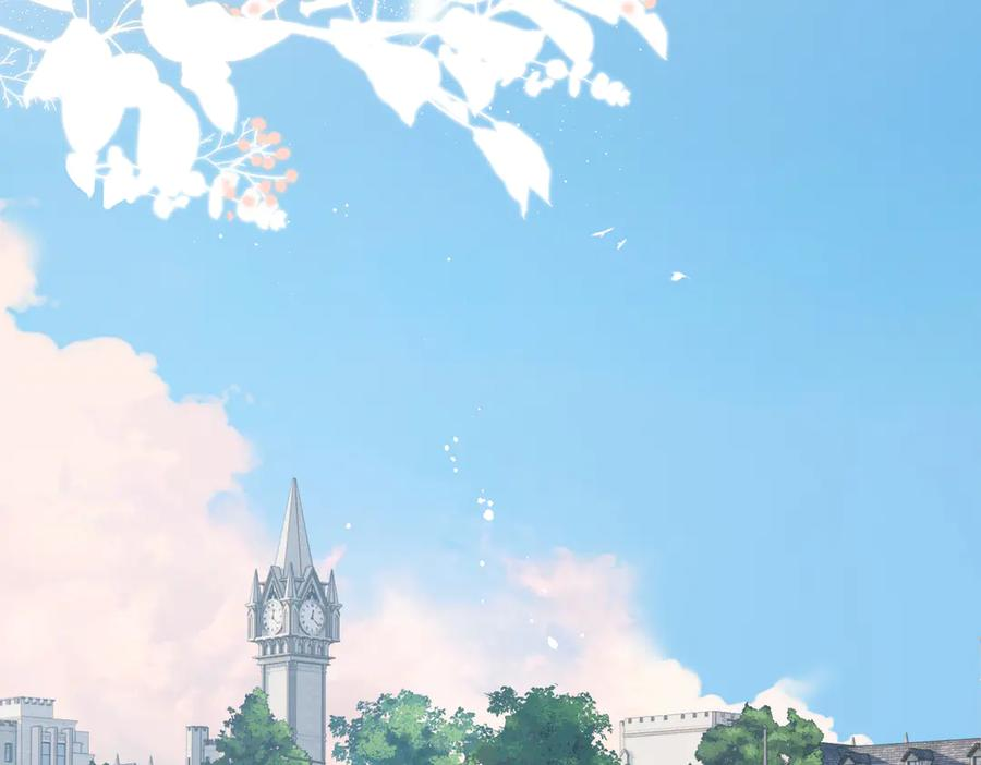 第46话 风动 第12页