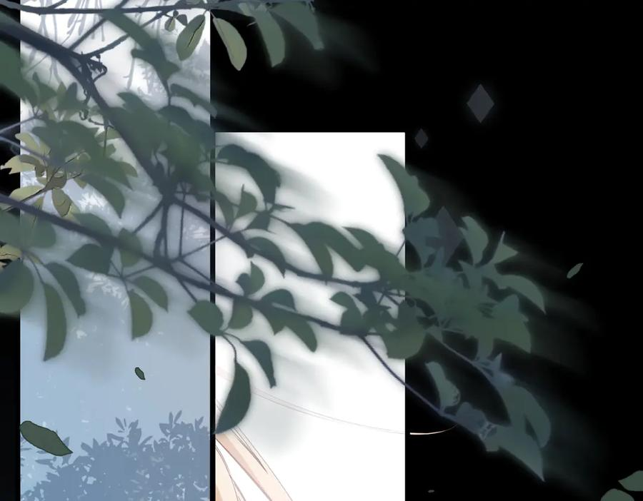 第46话 风动 第31页