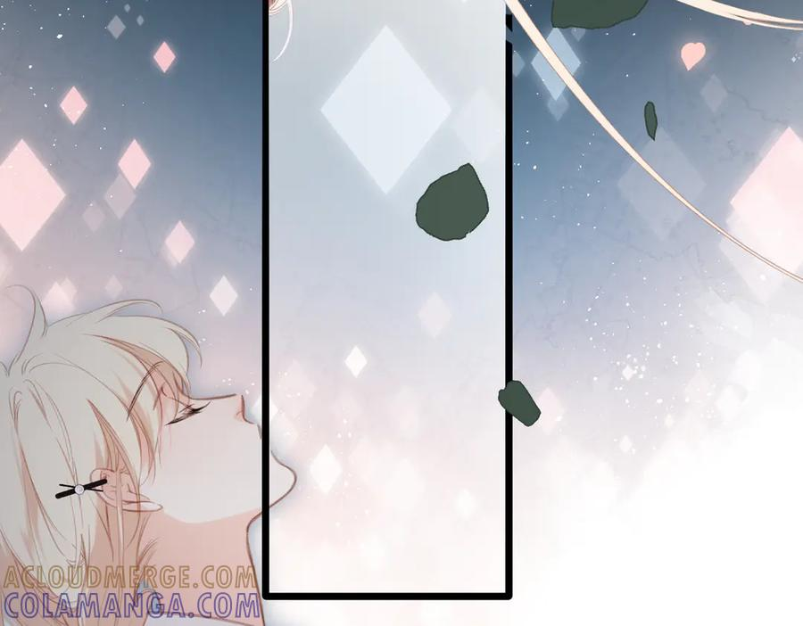 第46话 风动 第33页