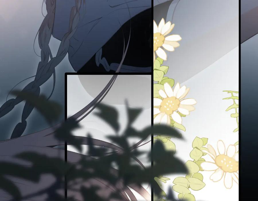第46话 风动 第35页