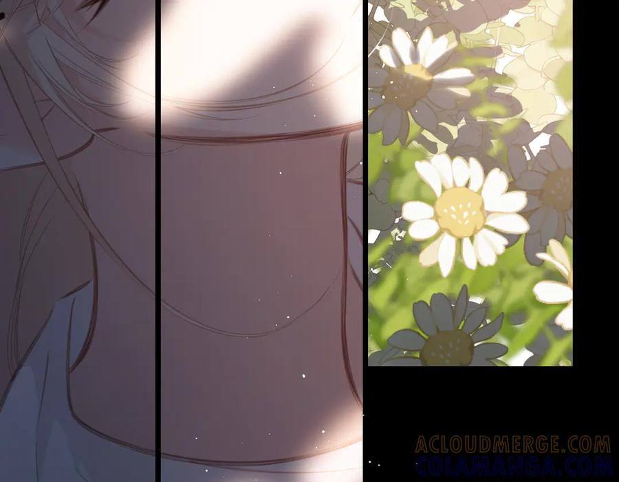 第46话 风动 第37页