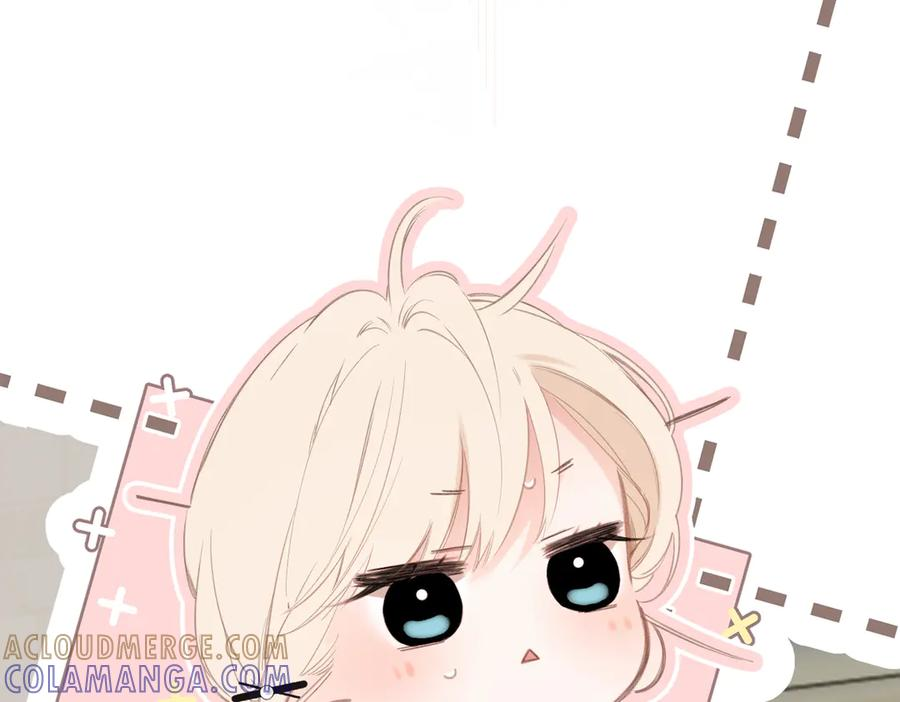 第46话 风动 第53页