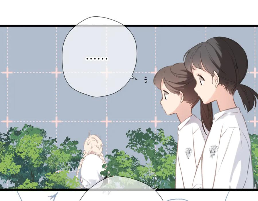 第46话 风动 第58页