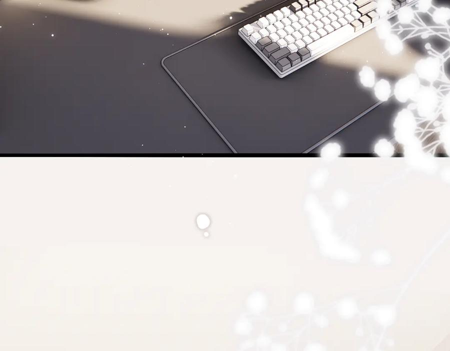 第46话 风动 第75页
