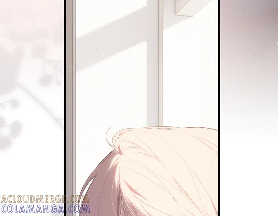 第46话 风动 第81页