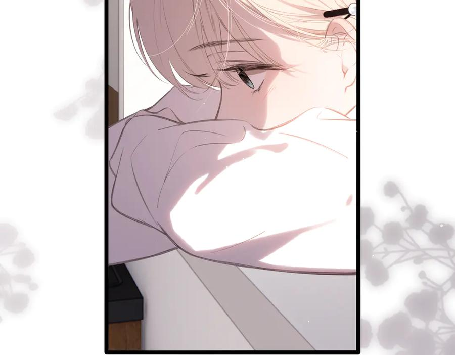 第46话 风动 第82页