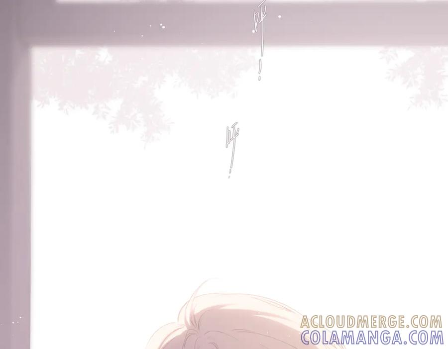 第46话 风动 第105页