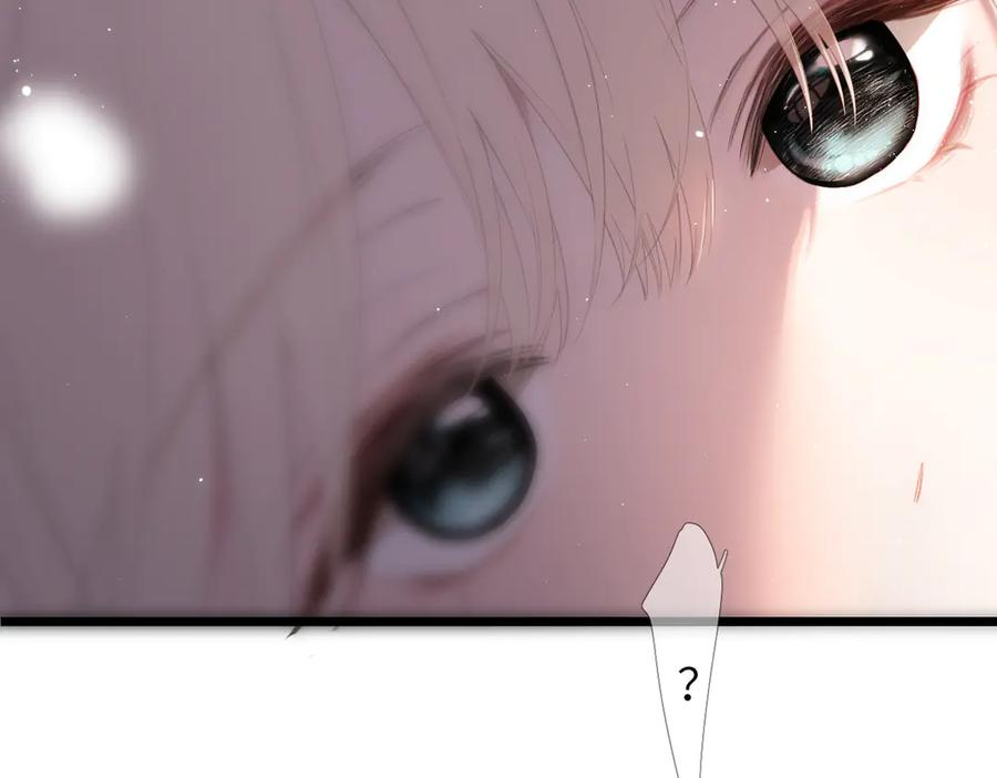 第46话 风动 第107页